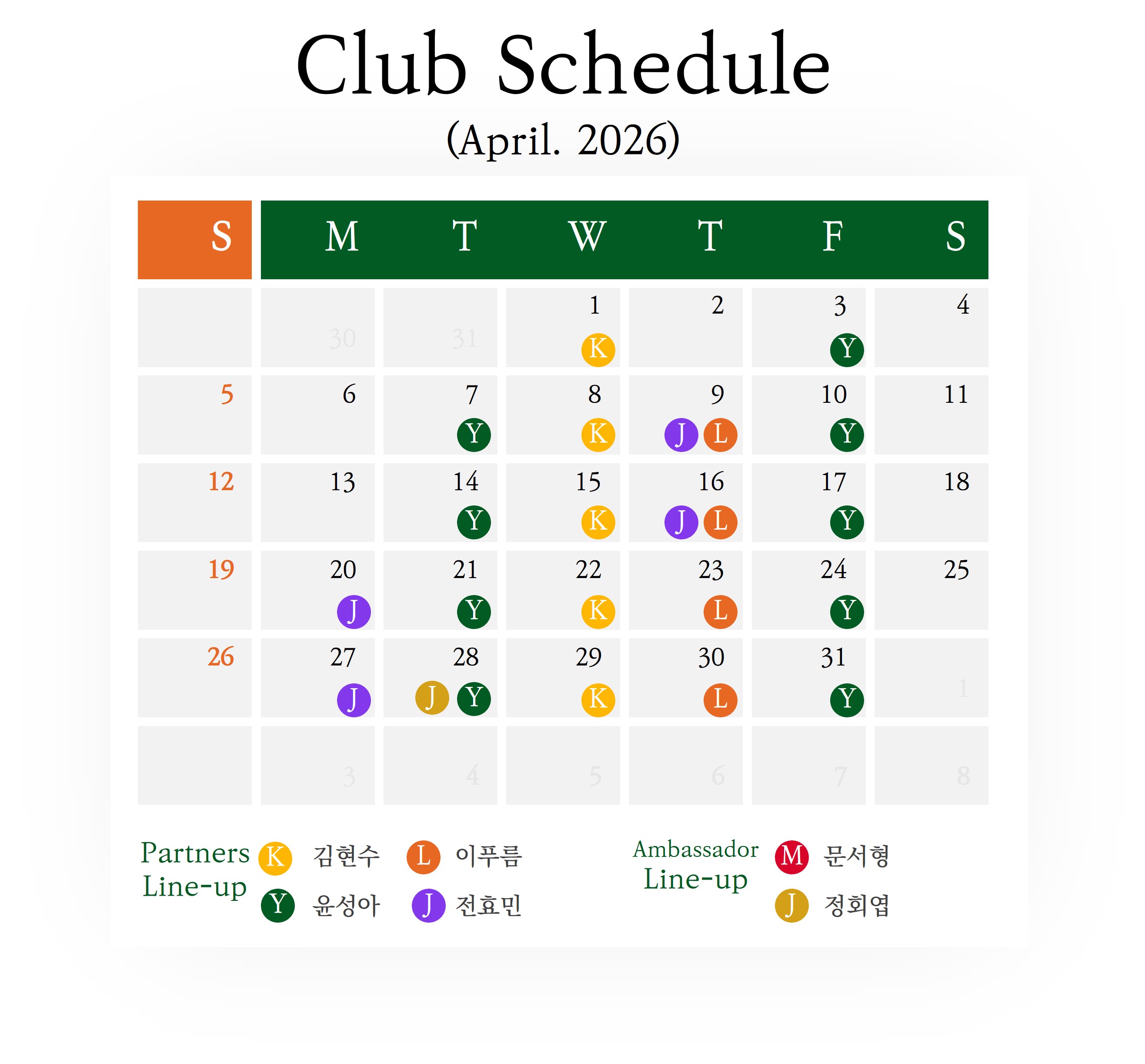 9df7b2e4e83b4a5f0e5532dc89cae4ad_1774742920_7269.jpg 9df7b2e4e83b4a5f0e5532dc89cae4ad_1774742920_7269.jpg